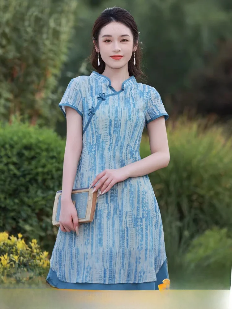 

New Chinese Style Reformed Qipao Women's Summer Slimming National Dress Beige Floral Print Short Sleeve Midi Dress for Daily ...