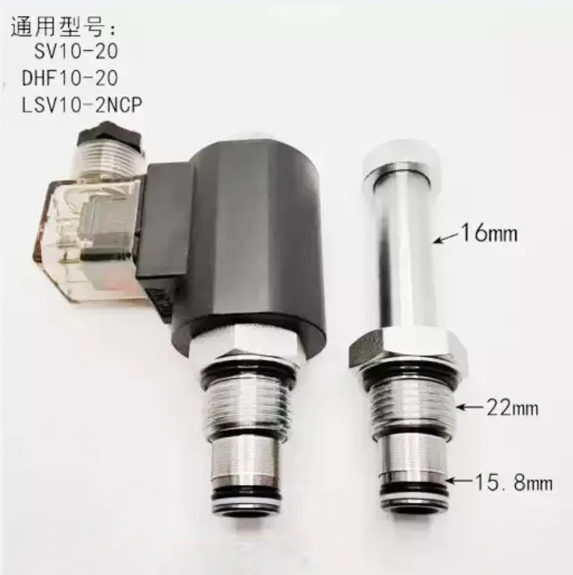 sv10-20-dhf10-20-lsv10-2ncp用-油圧ソレノイドバルブ-チェックバルブ-グローブバルブ-保圧バルブ-リフトリリーフバルブ