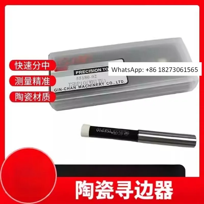 

Ceramic border finder TSEP10 CNC machining center 55180-02 ceramic centering rod
