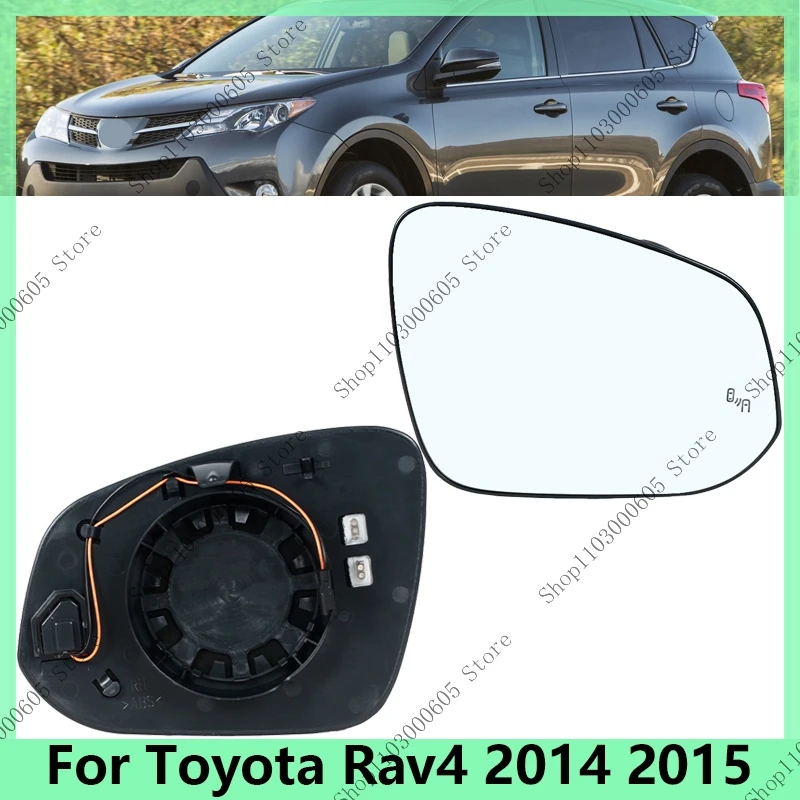 4M0857535G 4M0857536G For Toyota Rav4 2014 2015 Side Rearview Mirror Lens Glass Rearview Mirror Accessories