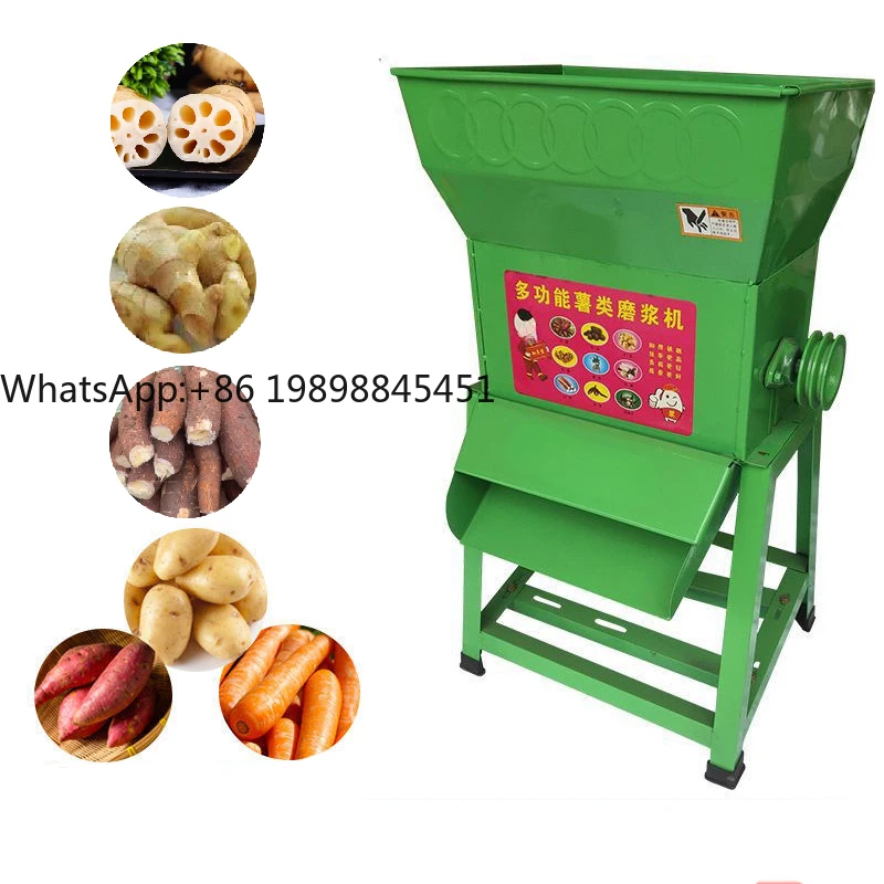 

Stainless Steel Commercial Starch Extractor Yam Cassava Grinder 800kg/h Lotus Root Grinder Potato Radish Tuber Grinding Machine