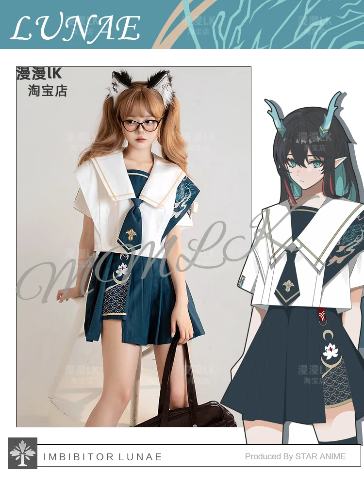 Honkai-Ensemble de cosplay Star Rail pour femme, costume de marin, uniforme JK, jupe plissée, t-shirt Lunae Imbibitor, Dan Heng, mignon