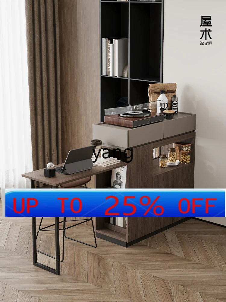 

LTT House Art Solid Wood Bar Table Home Balcony Leisure Light Luxury Premium Partition Narrow Island