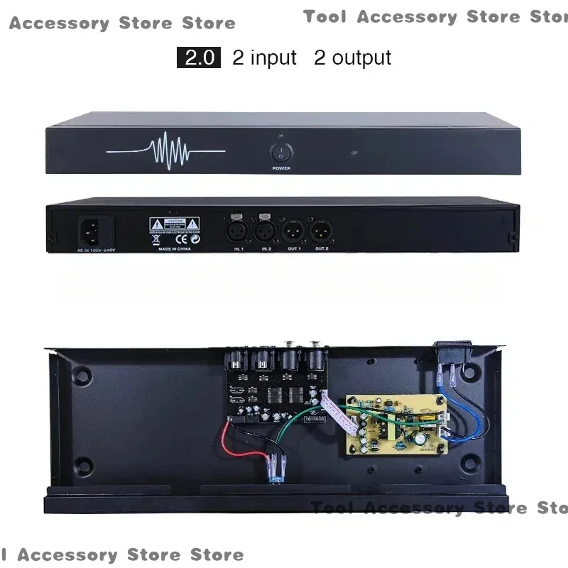 Digital Signal Return Suppressor, Professional Processive, Audio System, 2.0