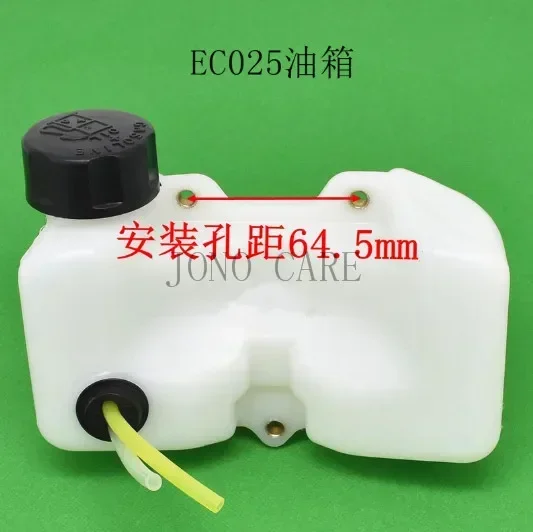 BRUSH CUTTER FUEL TANK ASSEMBLY FOR ROBIN SUBARU EC025 24.5CC 4 STROKE TRIMMER FUEL CAP HOSE PIPE LINE SPRAYER