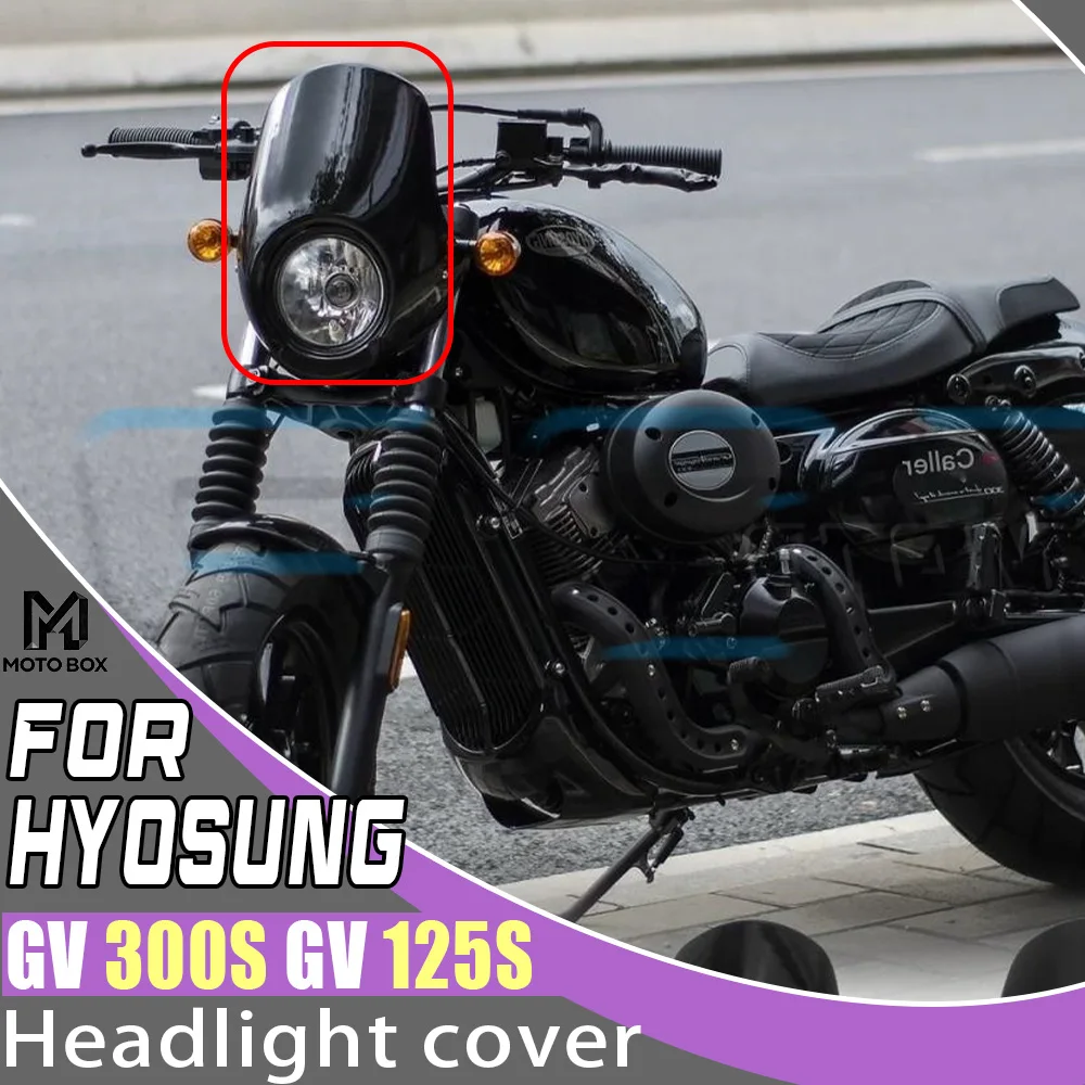 

Модифицированная черная накладка на фару для HYOSUNG GV300S GV125S