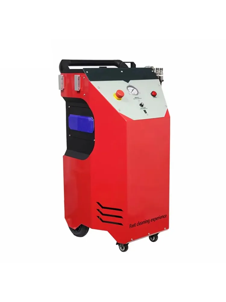 

Industrial Dry Ice Blaster 220V Multi-Scene For Foundries Molds & Sensitive Equipment