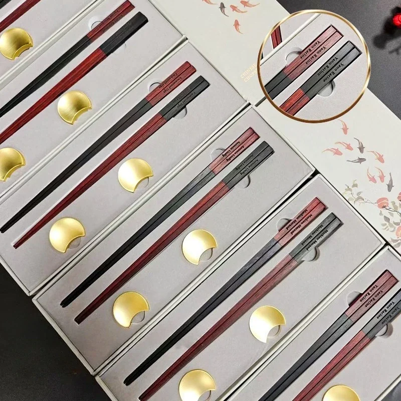 1 Set Chinese Splicing Chopsticks Literary and Light Luxury Mahogany Gifts Chopsticks Business Souvenirs Household Items