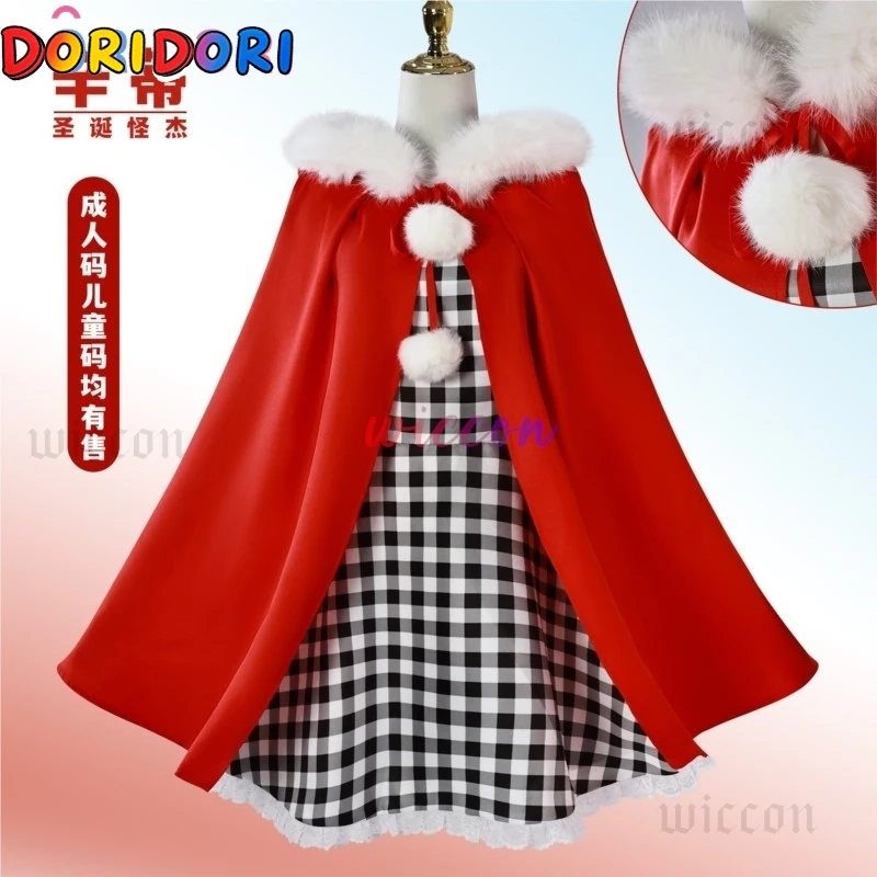 Anime Cindy Lou Cosplay Costume Plaid Dress Red Cloak Blond Wig Women Kids Halloween Christmas Party Gift Suit view 2