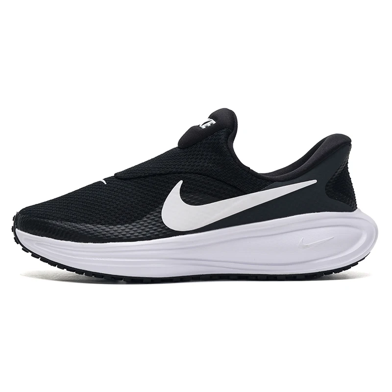 

Nike Revolution 8 Easyon Women's Sports and Casual Shoes Hq2415-001