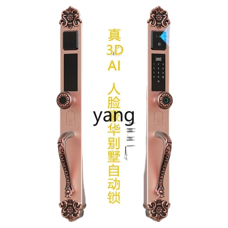 LH facial recognition smart lock video intercom automatic home security door fingerprint lock