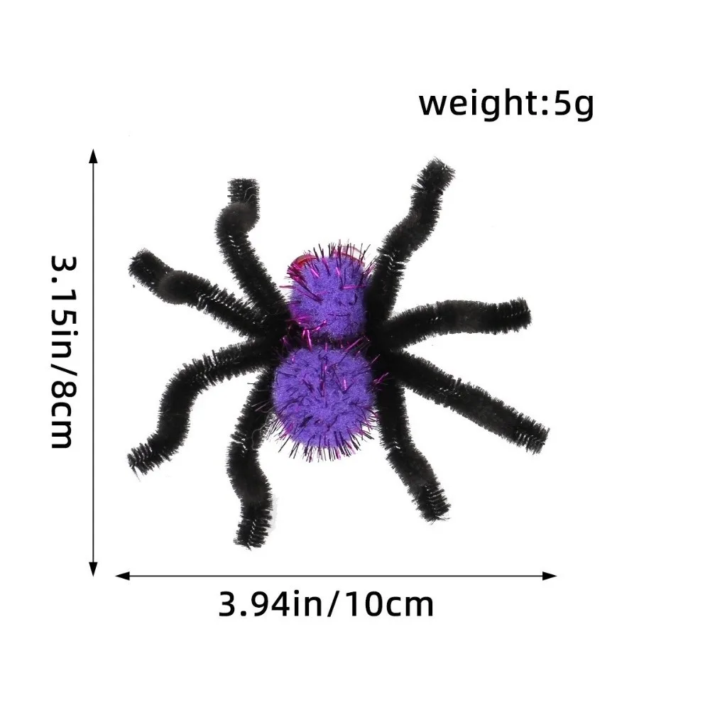 شكل العنكبوت هالوين العنكبوت مقاطع الشعر هالوين موضوع حفلة تنكرية فروي العنكبوت مقاطع الشعر متعة مقاطع الشعر تأثيري التبعي #2