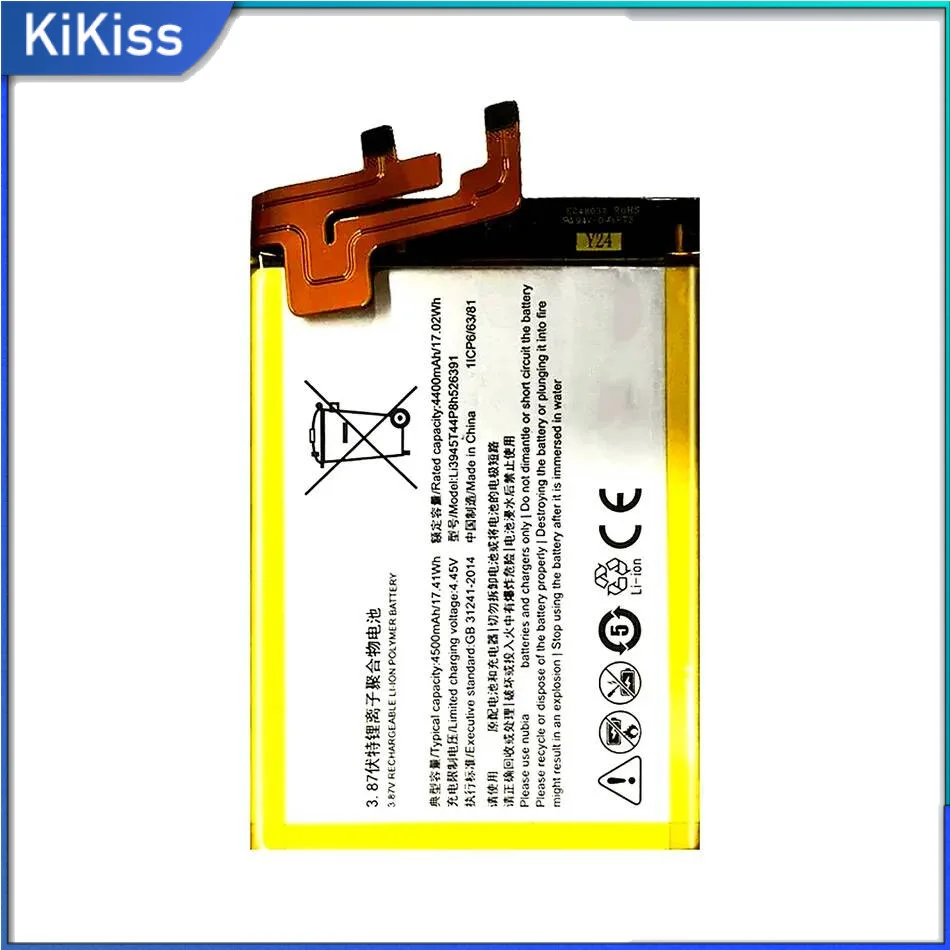 

Li3945t44p8h526391 For Zte Nubia Red Magic 5G NX659J Mobile Phone Battery Reliable Replacement 4500Mah