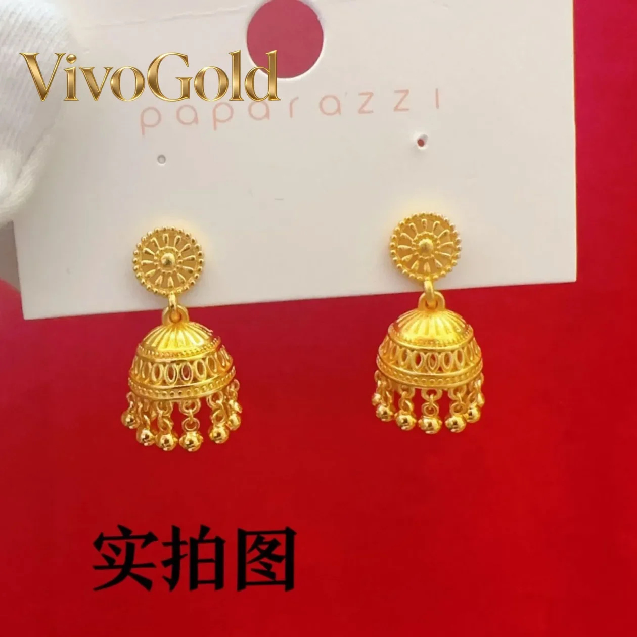 

VivoGoldWomen's 24K Gold (AU999) Bohemian Tassel Earrings | Gold-inlaid feather root, hammered texture with adjustable tassel