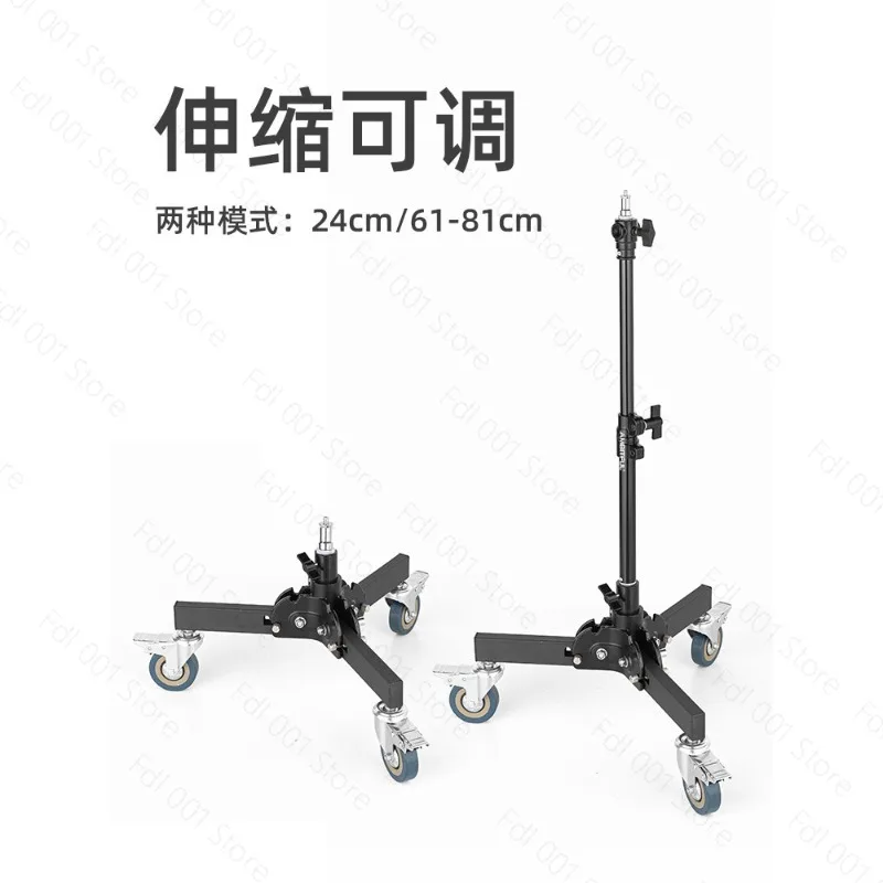 Light stand with pulley folding all-metal light stand studio live stream fill light tripod flash low bracket