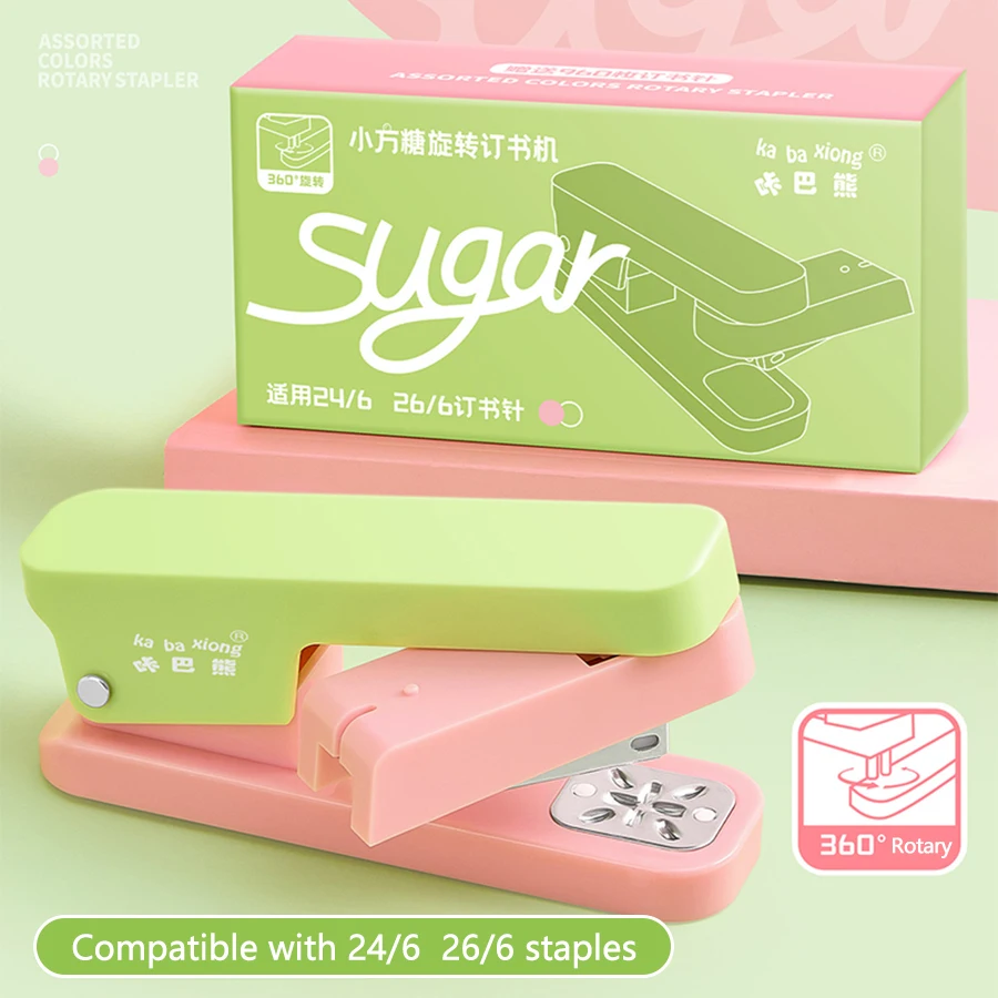 Rotary Stapler Compatible with 24/6 Staples Durable Stapler Manual Tool for Office Paper Binding