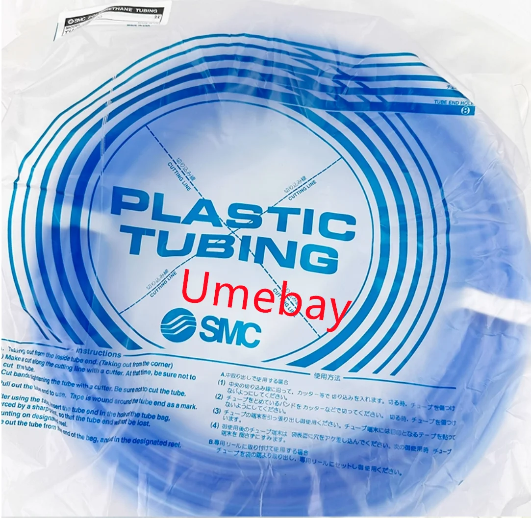 1 piece, PU hose (blue-100 meters), TU0425BU-100 TU0604BU-100 TU0805BU-100 TU1065BU-100 TU1208BU-100 TU1610BU-100 TU1612BU-100