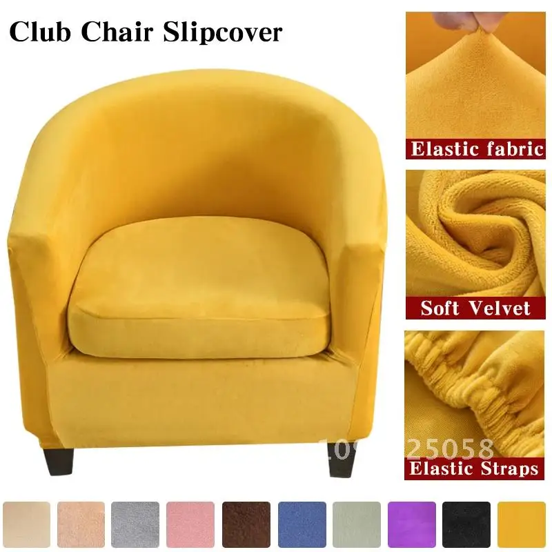 

Velvet Chair Covers for Club Armchairs Stretch Sofa Slipcover Removable Couch Cover for Tub Bar Counter Living Room 2pcs/set