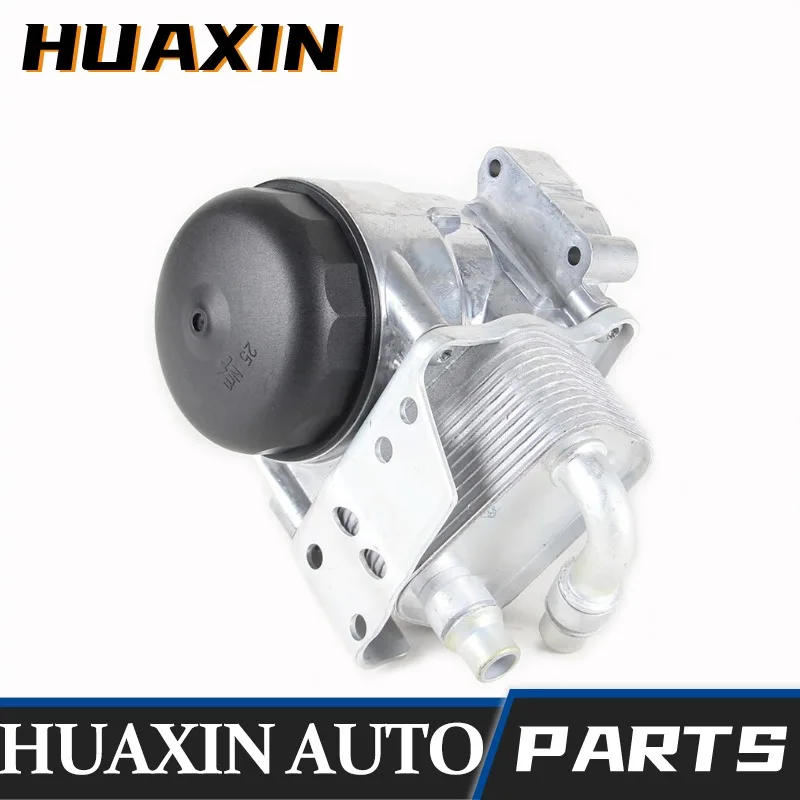 

11427508966 Engine Oil Cooler For BMW N46 N45 N43 E90 E60 E84 E87 120i 320i 520 X1 X3 Z4