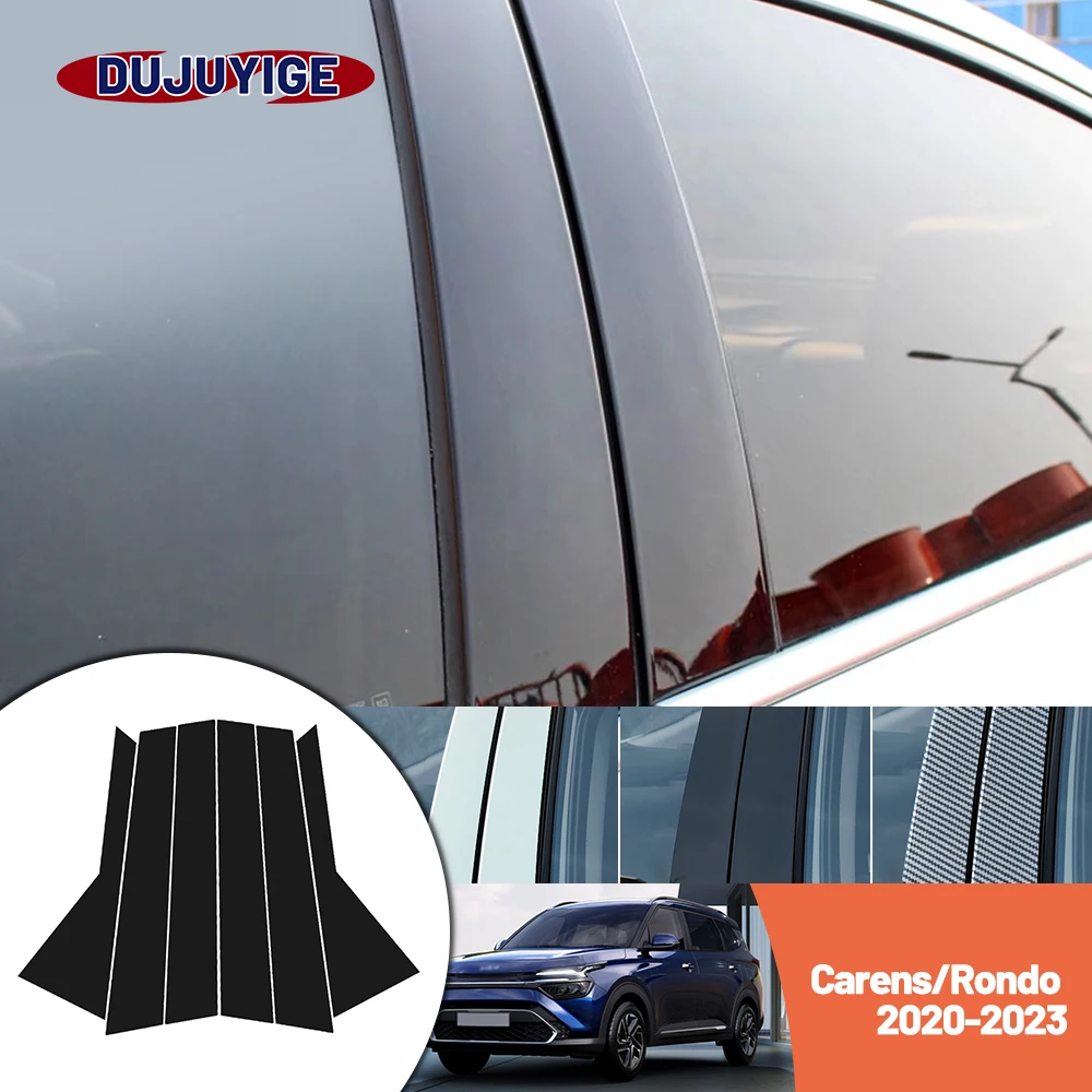 

Bright black carbon fiber door and window B C Pillar sticker suitable For Kia Carens Rondo 2020-2023 2021 2022