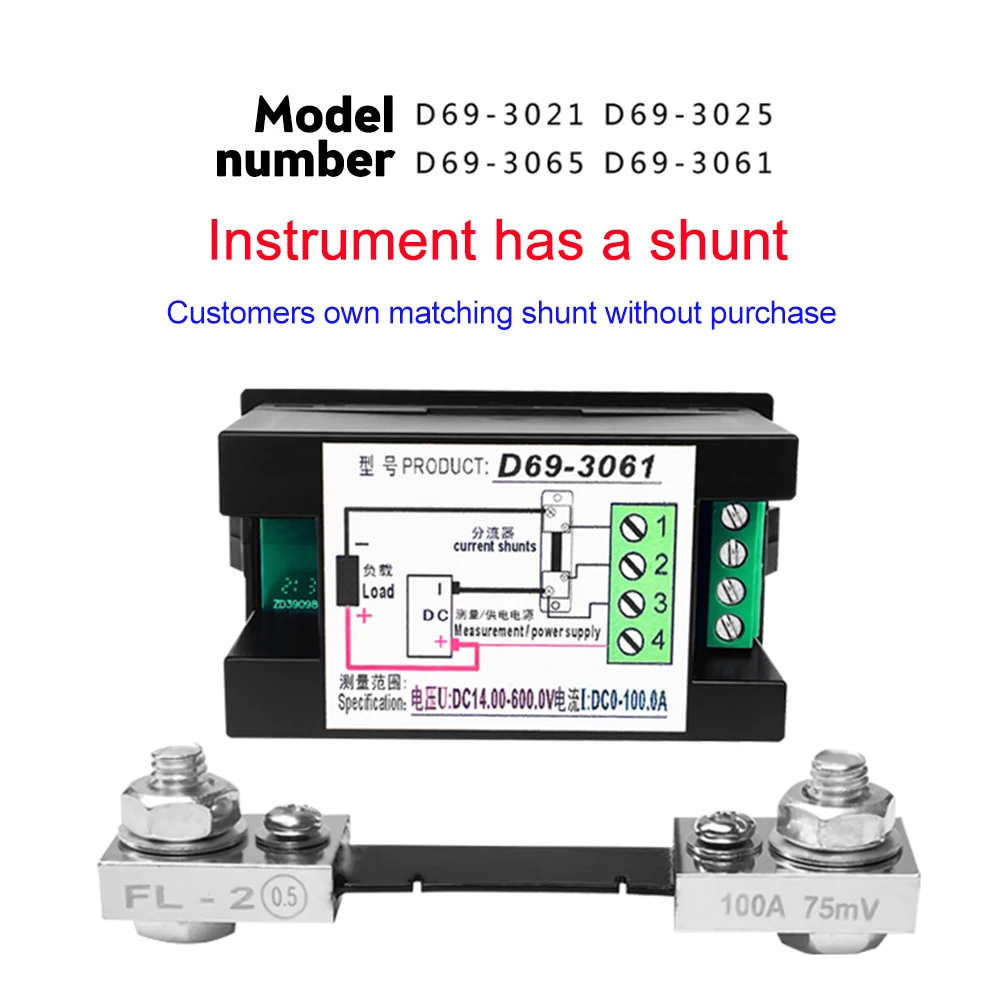 4 in 1 DC Voltmeter Ammeter Power Energy Meter DC 7.0-20.0V/DC 14.0-600.0 V 0.01-100A HD Color Screen 180 Degrees Flawless LED