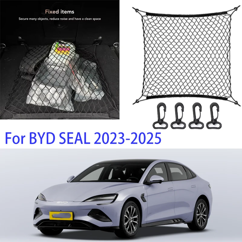 

Для BYD SEAL 2023 2024 2025 2026 D40 D60: Нейлоновая сетка-органайзер для багажника автомобиля