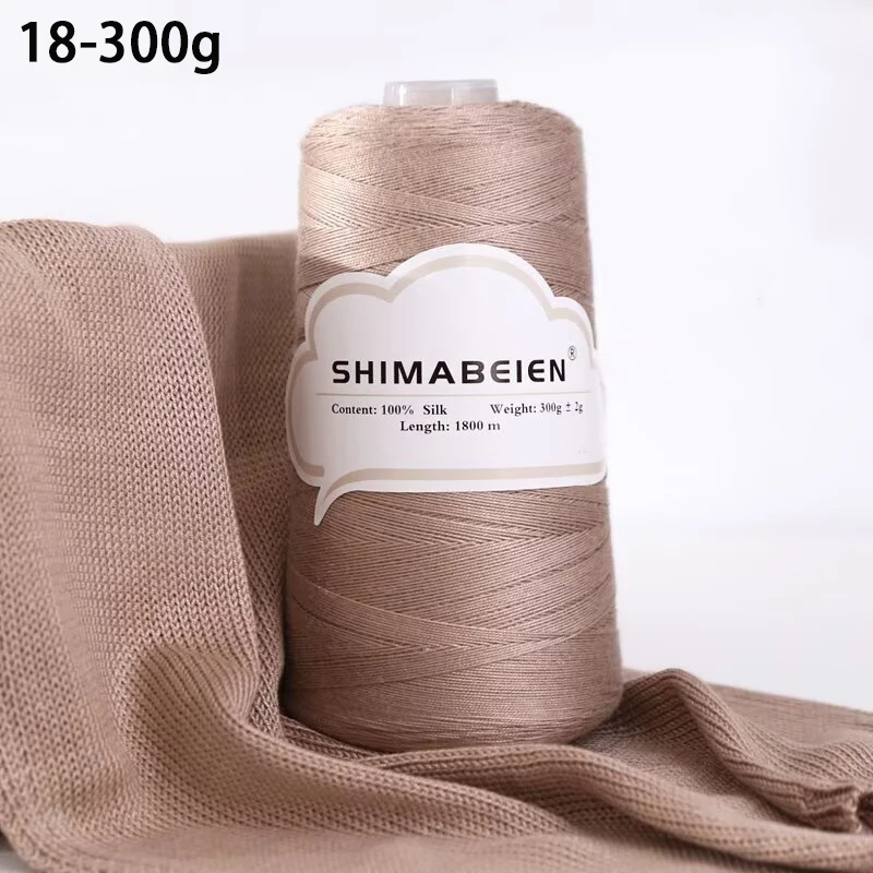 300g, Große Spule Seiden-Spitzengarn, Hochwertiges Komfortables Spitzengarn zum Stricken und Häkeln von Westen, Schals, Pullovern und Handarbeiten. Frühlings- und Sommer-Spitzengarn, weich, 300g