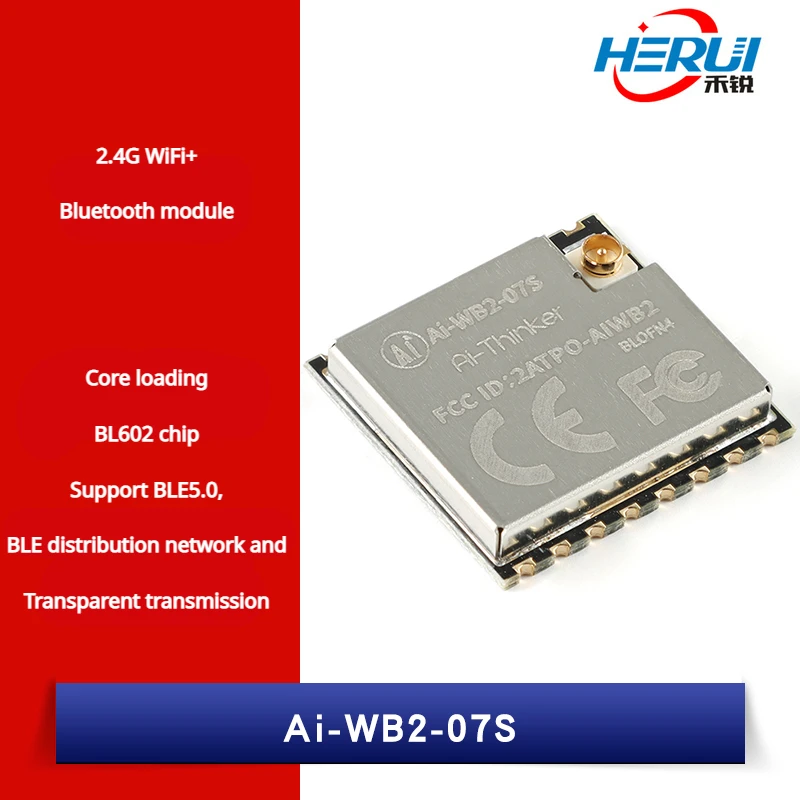 

Ai-WB2-07S WiFi&BLE Bluetooth 2-in-1 module Serial transparent transmission module