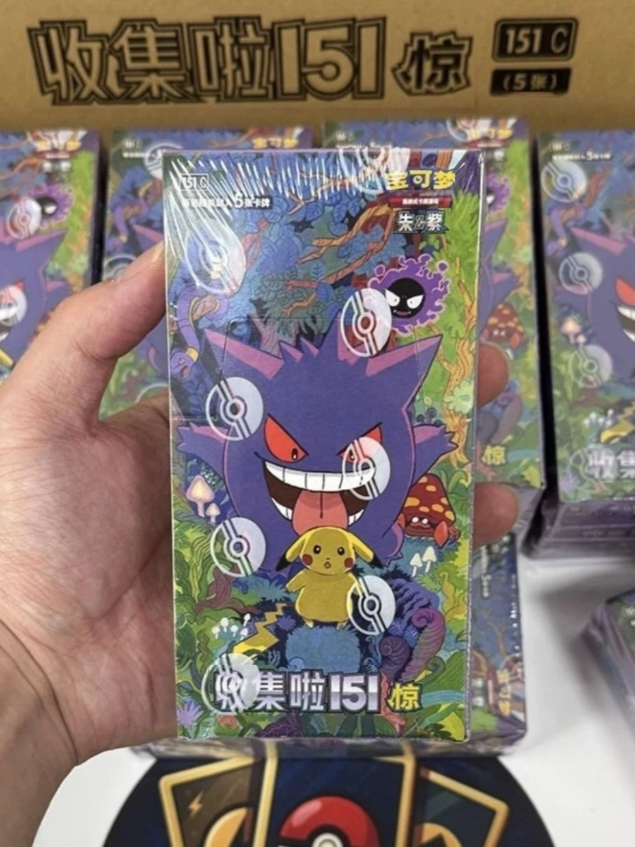 KAYOU PTCG Karten 151 Sammlung Vol. 3 Chinesisches Booster-Pack aus Scarlet und Violet Überraschungsgeschenk für Kartensammler