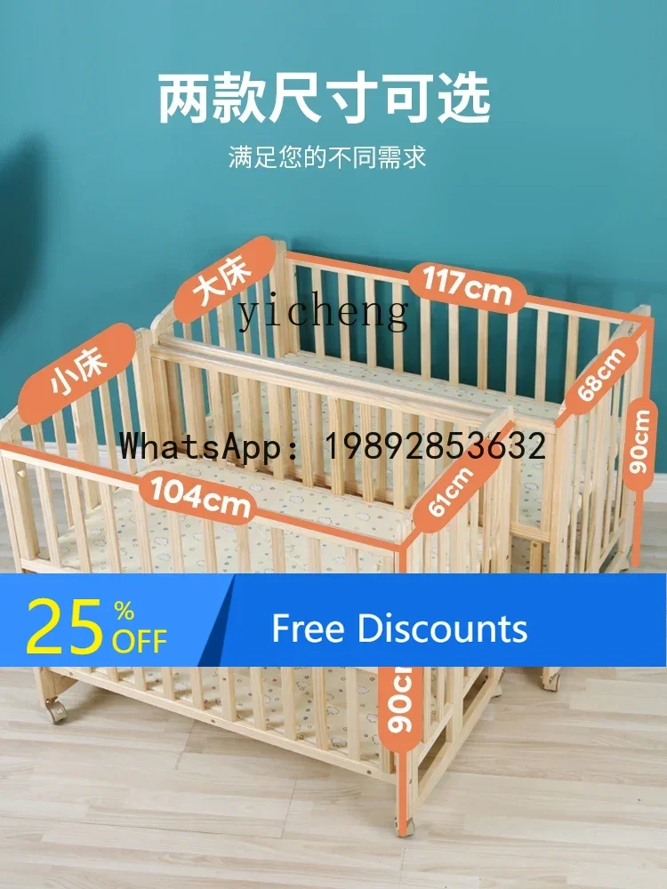 AG  Crib Solid Paint-Free Baby Cradle Foldable Multi-Functional Desk Portable Stitching Bed