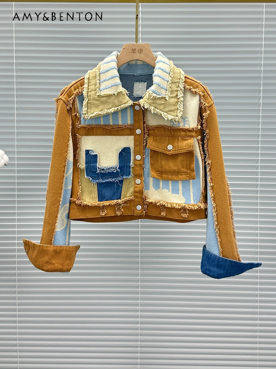 Street Patchwork Fashion Casual Short Jean Jacket for Women 2024 New Commuter Style Personality Loose Slim Long-sleeved Jacket