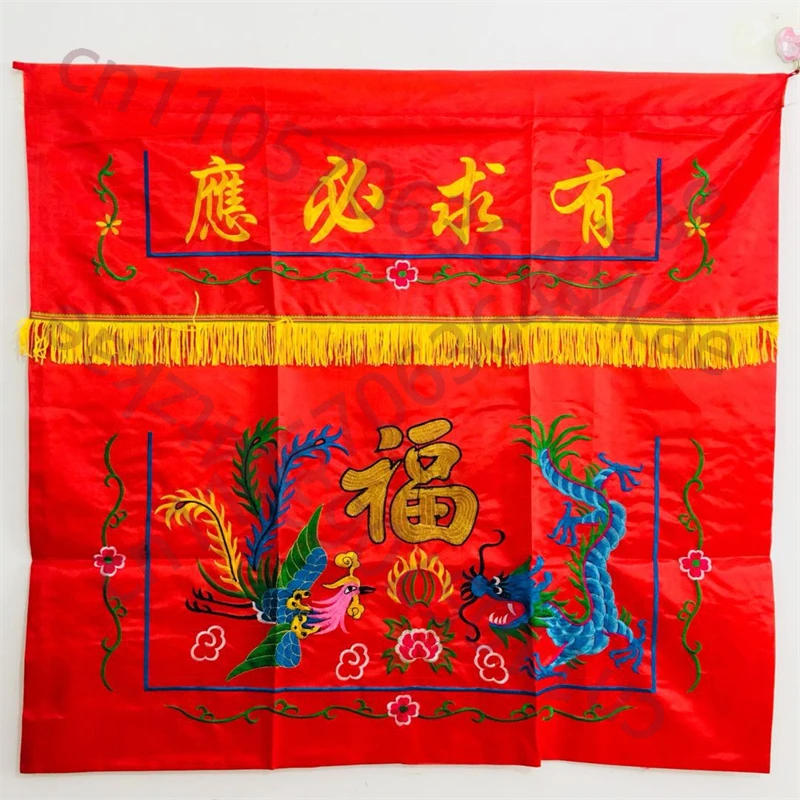 Table enclosure divine tent,Taoist supplies, double dragon table enclosure,responsive to requests,table enclosure 1 meter,tablec