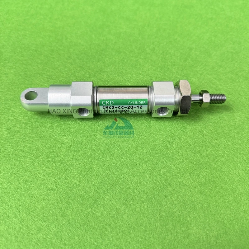 Printing Machinery Spare Parts Cylinder CMK2-CC-20-12 for Komori Offset Printing Accessories Pneumatic Cylinder CMK2-CC-20-12