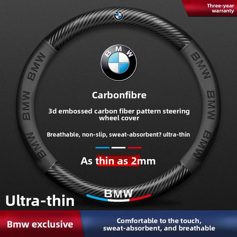 

Автомобильный противоскользящий кожаный чехол на руль для BMW M Power M3 M4 M5 E36 E39 E46 E60 E90 E91 F01 F10 F15 F20 F30 G05 X1 X3 X5 X7