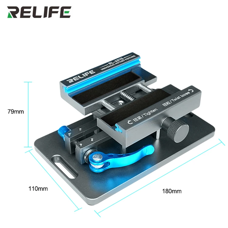 

RELIFE RL-601S 360° Rotating Universal Fixture High Efficiently Mobile Phone Back Cover Glass Removal Clamping Tool