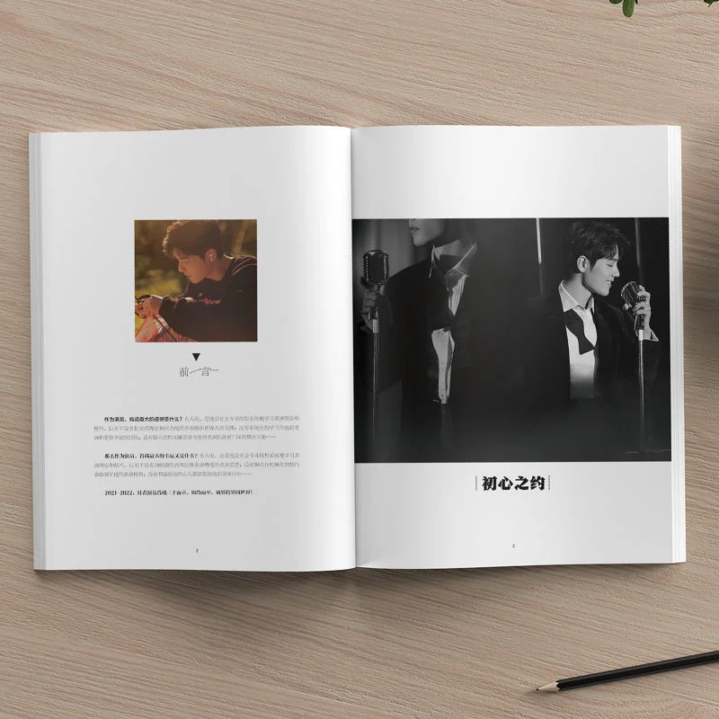 Xiao Zhan Album Sean Xiao Surrounding High-definition Large Photo Album Stars Accessory Birthday Gift For Boys Girls