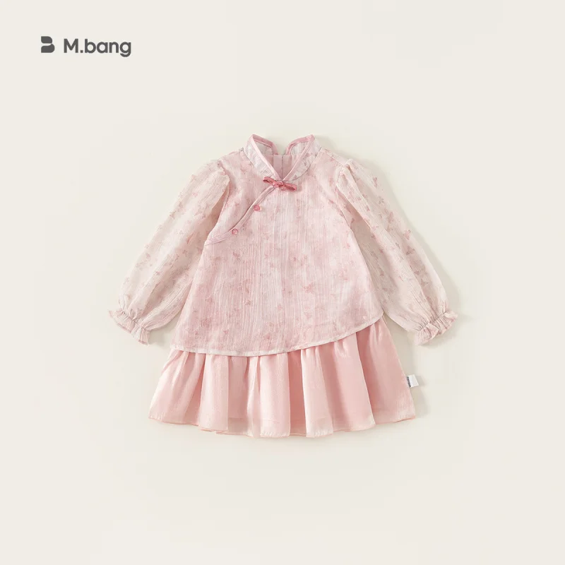 

Bangxuan children's clothing, girls' dress, Chinese style children's dress, pink patchwork toddler cheongsam dress, girls' Hanfu