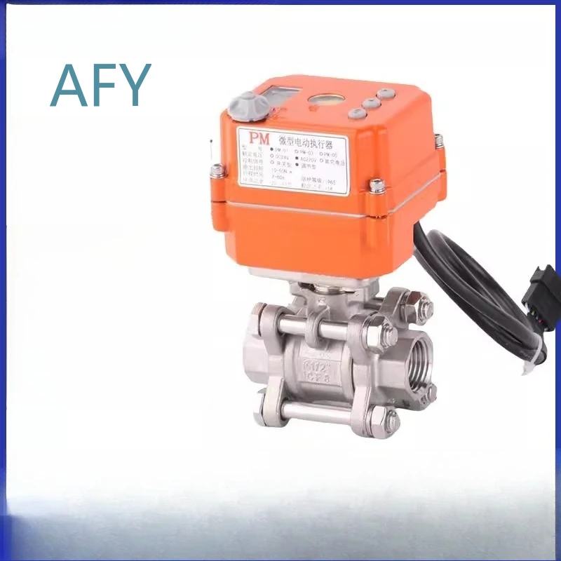 Electric Thread Buckle Ball Valve for Proportional Flow Control for Industrial Automation Systems for PLC Control for