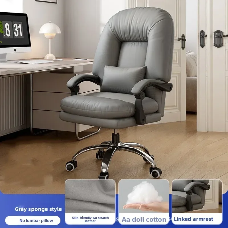 Modern Bedroom comfortable sedentary lazy sofa chair can sit reclining desk chair study lift comfortable swivel chair