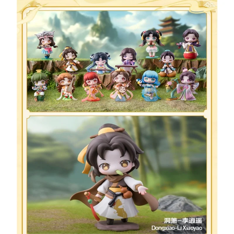 2024 Hot New Legend Of The Sword Chinese Traditional Musical Instruments Series Hand-Done Blind Box Toy Surprise Gift Original