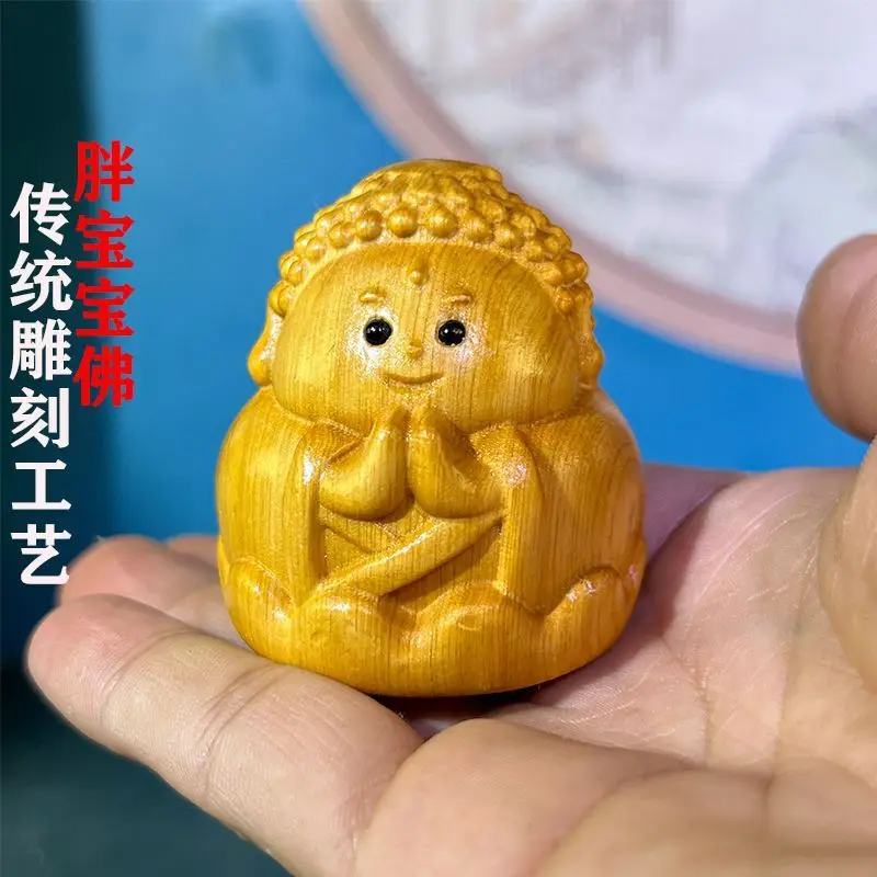 Gitja漫画の木彫りの装飾品、手作りの遊び、大きな日のタダタ、ベビーブド、新しいブック、デスクトップ、家の装飾、qバージョン