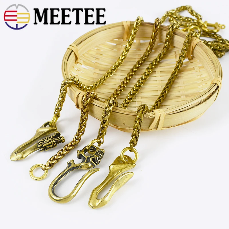 6MM*45CM Solid Brass Trousers Jeans Wallet Chain Keychain Metal Buckle Clips Snap Hook Belt Chains DIY Sewing Accessories KY402