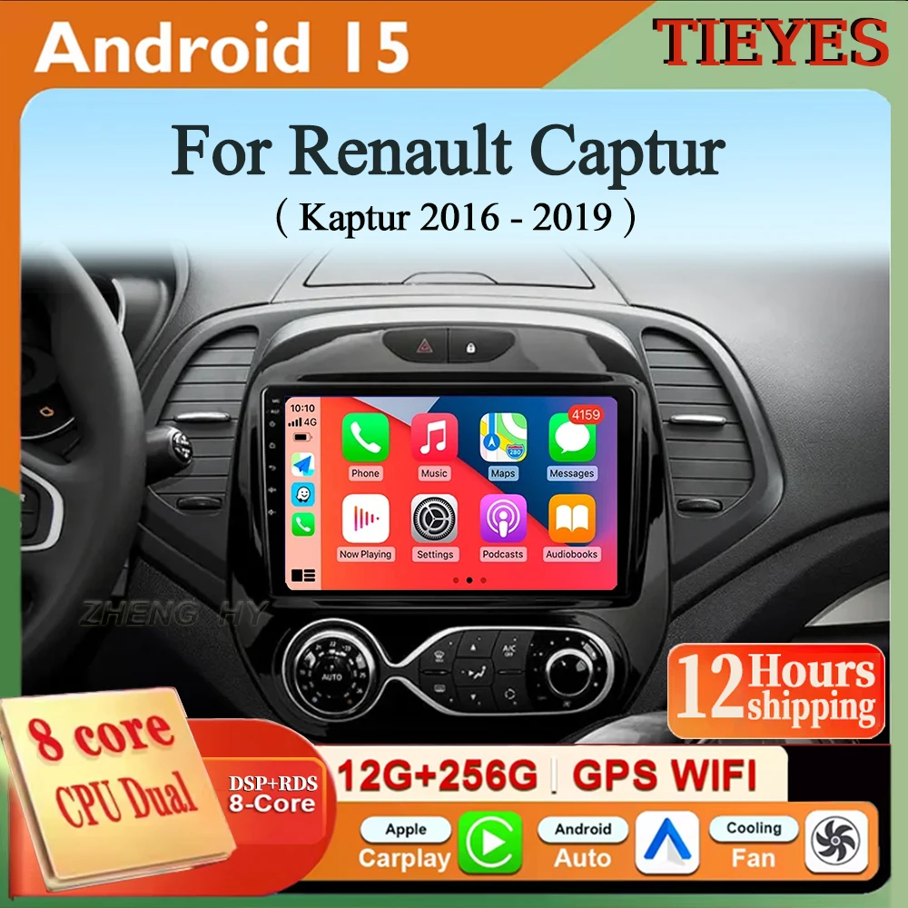 For Renault Captur …