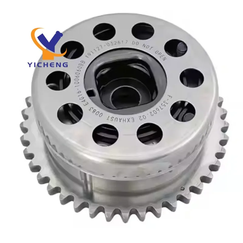 

E4G16-1006060BB Exhaust Camshaft Phase Controller Assembly for Chery A3 Tiggo 5x Geely Emgrand RS 2015-2016