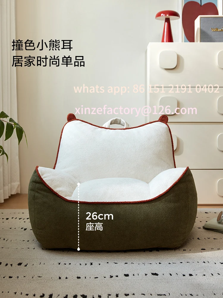 

Customizable Home Lazy Nest Chair Sofa Single