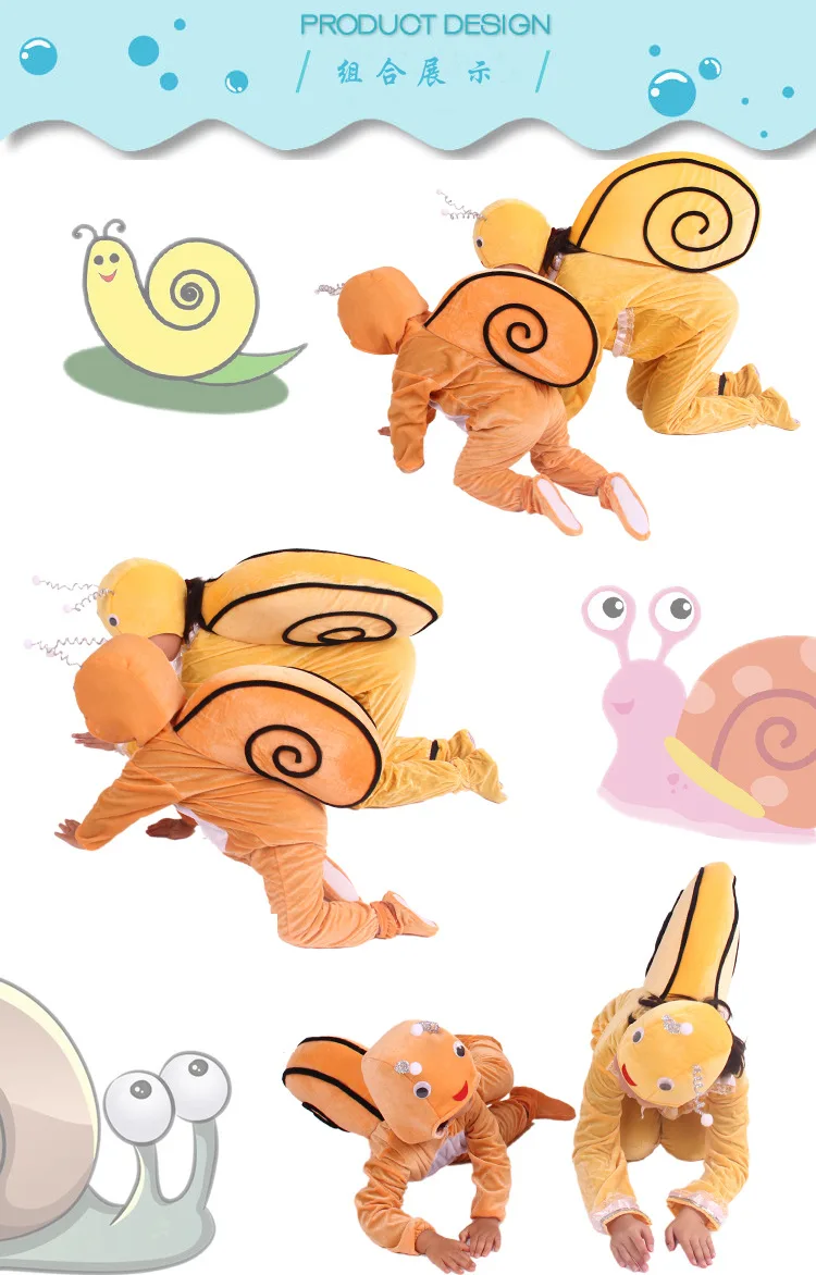 Children\'s animal costume Snail Cosplay Cute Insects Costumes yellow snail Halloween kid