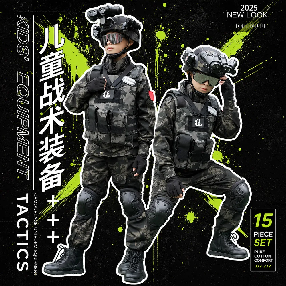 Tactical Camouflage Uniform for Children Special Forces Boys' Pure Cotton Training Suit Set for CS Paintball Shooting Cosplay