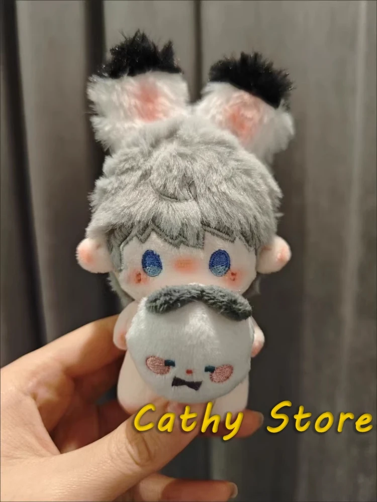 10 centimetri Gioco Amore E Spazio Profondo Periferico Peluche Bambola Xia Yizhou Shen Xinghui Qi Yu Orecchio Mini Carino Ciondolo Bambola di Cotone Borsa pendente