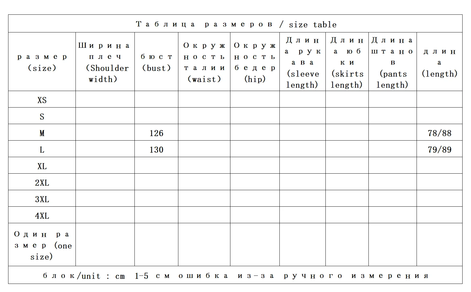 loose high style, early autumn pure cotton dark pattern fine grid small stand-up collar shirt women's 01E9 special