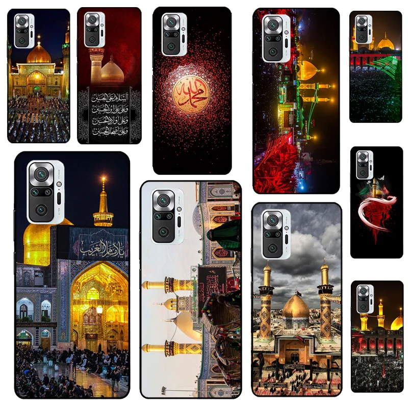 Islamic Ali Hussain…